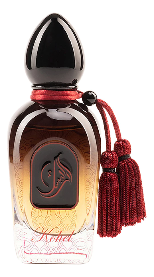 Arabesque Perfumes Kohel