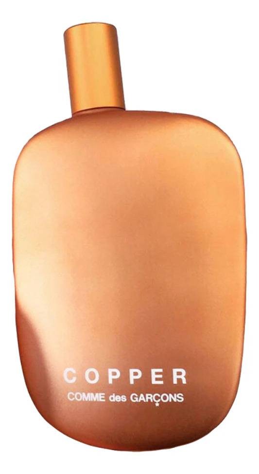 Comme des Garcons Copper